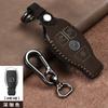 Adecuado para juego de llaves Mercedes-Benz e260l c200L antiguo para hombre clase a carcasa decorativa hebilla glc accesorios para coche