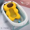 Cama de Banho Suspensa Tapete de Banho para Bebê Suporte para Banheira Banheira Balde de Banho Tapete de Banho Universal Ajustável para Bebê Outlet de Fábrica
