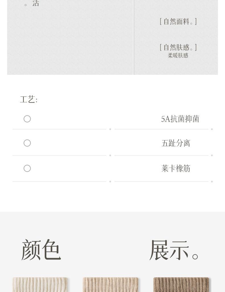 详情_16.jpg