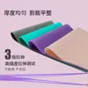 Fornecido Diretamente pelo Fabricante, Bandas Elásticas de Resistência para Alongamento Fitness Yoga, Bandas Elásticas de Resistência para Treinamento de Força, Elásticos de Yoga, Cordas de Fitness