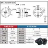 (Promoción) Anillo Pasante Conductivo, Componentes Completamente Plásticos, Anillo Colector Giratorio con Buen Aislamiento, 2, 4, 6, 8, 12 Cables en Stock