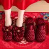 Zapatillas de algodón para boda, festivas, rojas, para parejas, para bodas, novios, novias, dote, zapatillas de boda, otoño.
