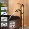 Grifo de Estilo Antiguo Europeo de Cobre Completo Grifo Retro con Junta de Bambú para Lavabo Individual Frío Lavabo Artístico Lavabo de Encimera Grifo de Agua Fría y Caliente