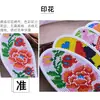 Plantillas de Punto de Cruz, Productos Semi-Terminados Bordados a Mano de Algodón con Agujeros, Patrones de Dibujos Animados Impresos para Hombres y Mujeres, Absorbentes de Sudor y Desodorantes Shihua