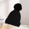 Gorro de Punto Básico de Color Sólido Estilo Coreano, Versátil Gorro Cálido de Lana para Otoño e Invierno, Gorro de Lana Casual Unisex