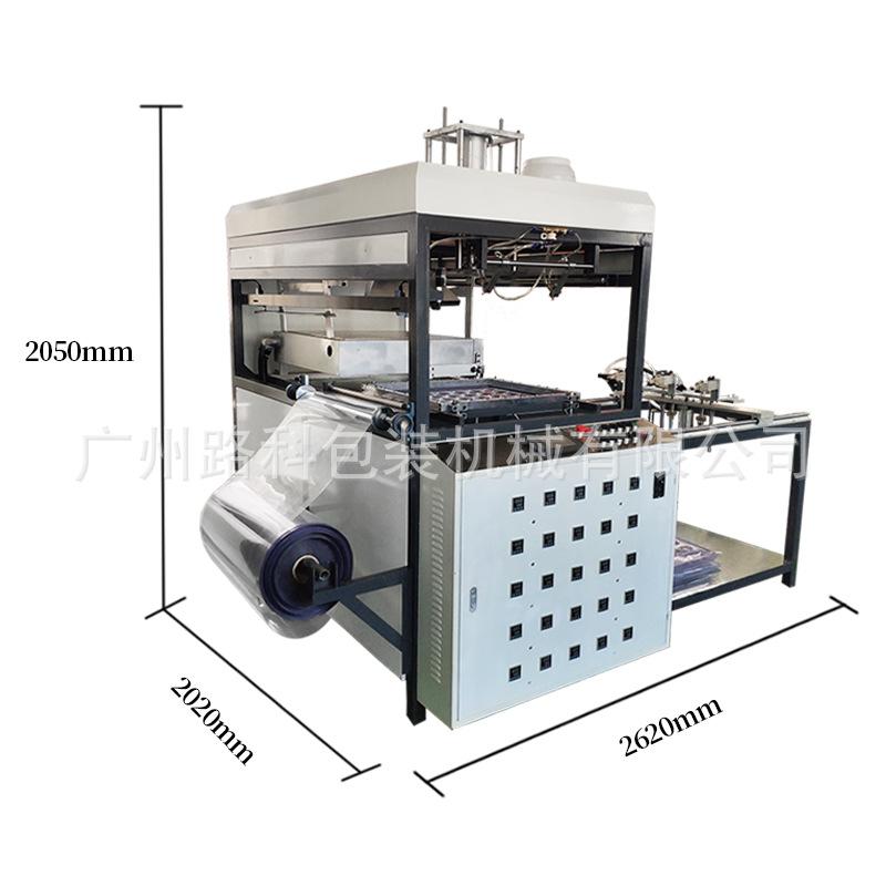 LK-61C~026