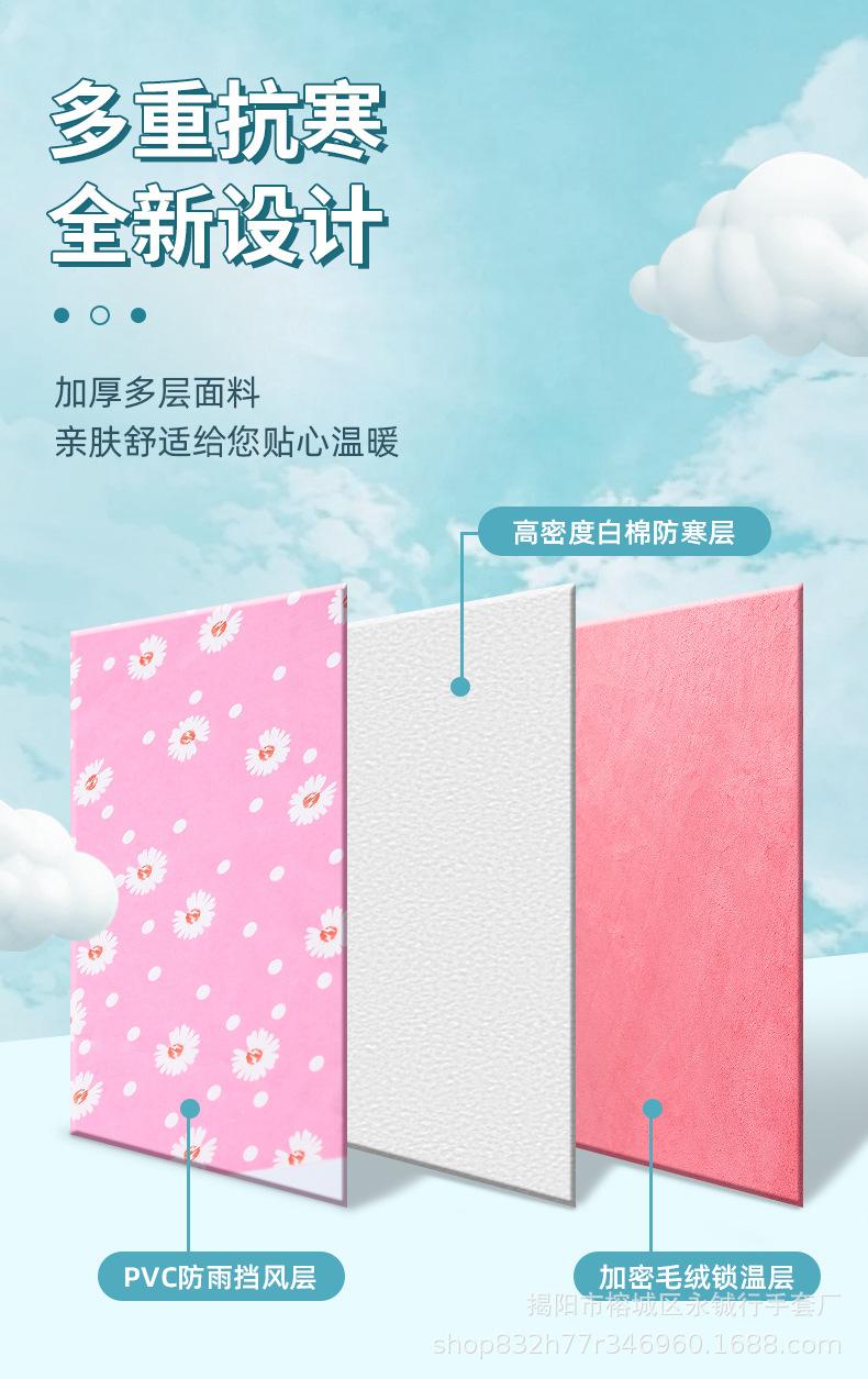 方款_04.jpg