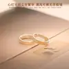 Anillo con Patrón de Hierba Tang Pintado en Oro para Mujer Nuevo Chinoiserie Paz y Alegría 2025 Nuevo Retro Tendencia Nacional Anillo Abierto para Dedo Índice