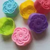 Fornecimento Direto da Fábrica molde de silicone de flor 5cm flor pingpengcao nuphar pumilum molde de gelatina bolo