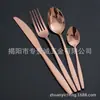 Atacado Comércio Exterior Exportação Conjunto de Quatro Peças de Faca, Garfo e Colher de Aço Inoxidável Faca, Garfo e Colher Espessados para Comida Ocidental Conjunto de Talheres Ocidentais para Hotel Restaurante
