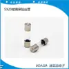 Tubo de fusível 5*20 250V3A 5A 6A 4A 15A 20A Fusível de tubo de vidro 5X20 Tubo de ruptura rápida