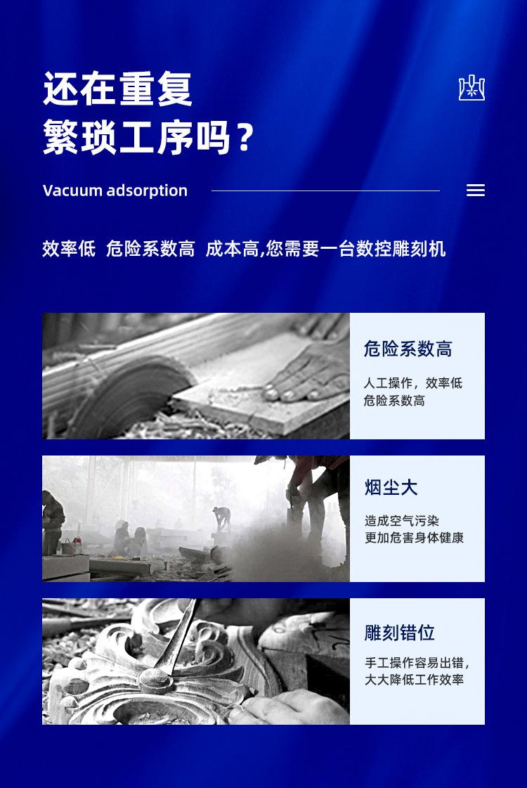 详情_03.jpg