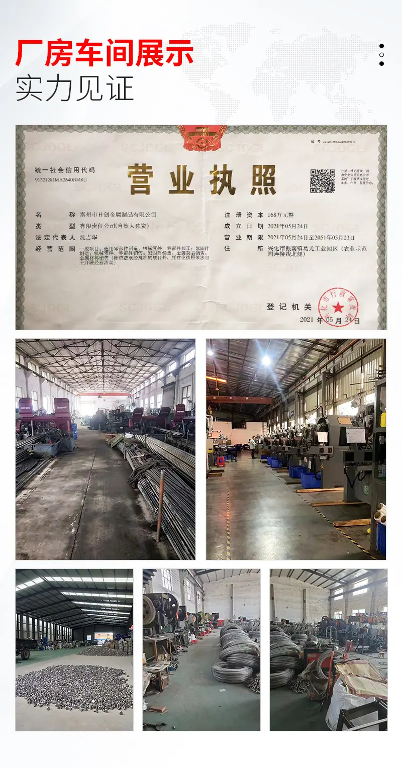 详情--套_02.jpg