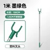 Barra para Secar Ropa para Uso Doméstico, Extensible y Longitud Extensible Perchero de Acero Inoxidable para Balcón