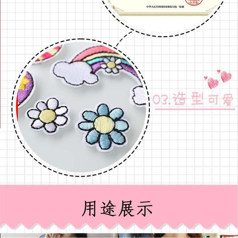 详情3.jpg