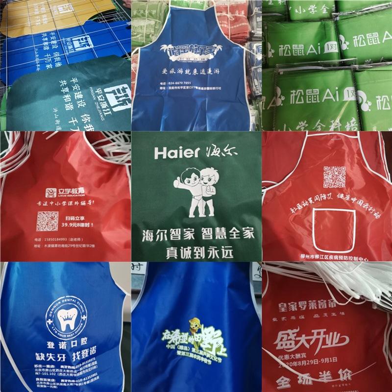 实物样式