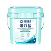 Sal Explosiva 5.5kg Contenedor Grande para Eliminación de Manchas Amarillas y Blanqueamiento, Polvo Blanqueador de Color con Oxígeno Activo, Quitamanclas, Personalización OEM
