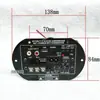 0 placa base amplificador de alta potencia placa de circuito de altavoz Bluetooth para subwoofer de coche 22V chip 30012VW para entusiastas del audio del coche
