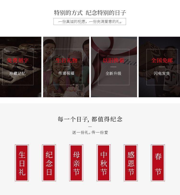 详情图片_4.jpeg