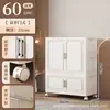 Armario Doble Puerta para Niños sin Instalación con Barra para Ropa para Viviendas de Alquiler Armario Sencillo Armario Grueso para Almacenamiento en Habitación de Casa