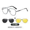 Gafas de sol polarizadas magnéticas de aluminio y magnesio para hombre, tres en uno, con montura para lentes de miopía, 7037