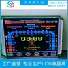 Código de Segmento LCD Pantalla LCD Desarrollo y Producción de Pruebas Pantalla VA Pantalla STN Pantalla de Código Roto Pantalla Reflectante Blanco y Negro FSTN