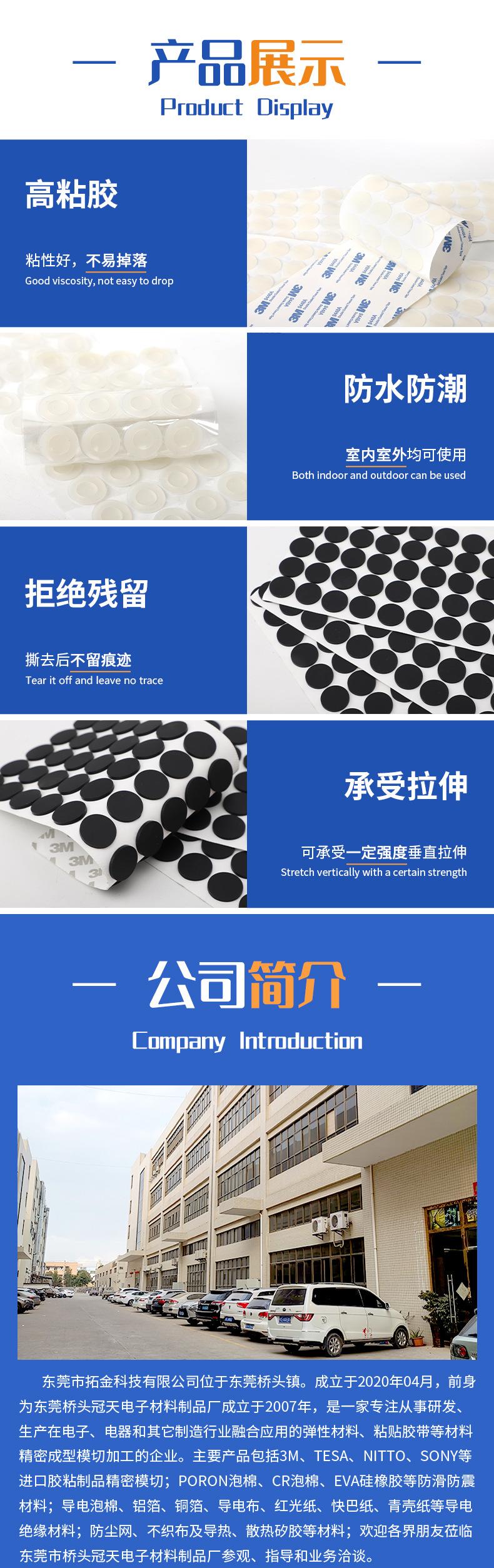 硅胶垫圈