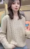Top de ganchillo suave y cómodo para mujer, con un estilo holgado y relajado, perfecto para primavera y otoño, de color liso suave y con cuello redondo