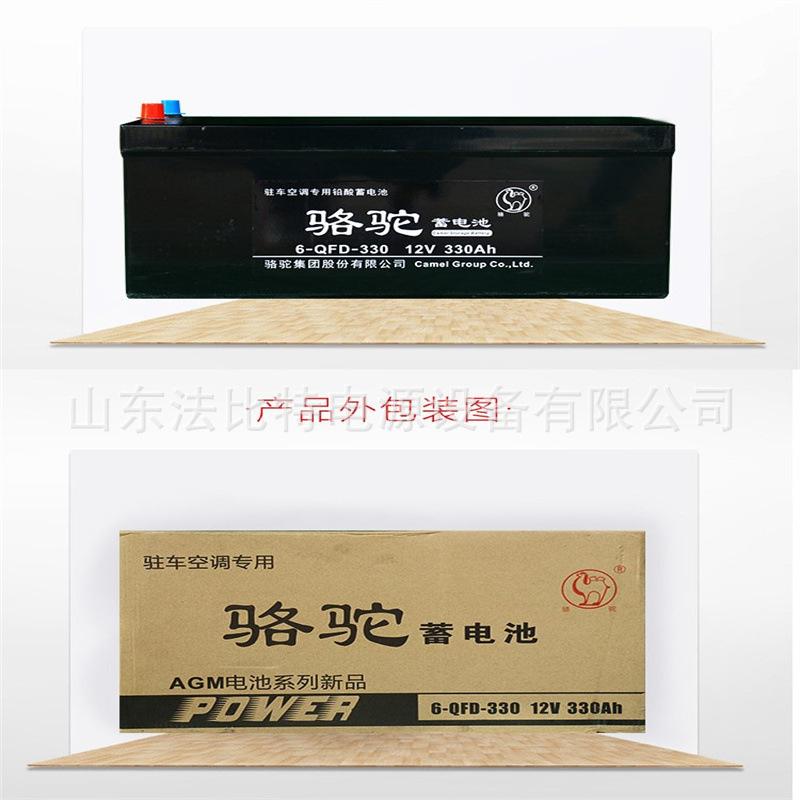 9c6280e61b89787b7b3d28846c4edb