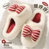 Pantuflas de algodón para mujer 2026 nuevo modelo para otoño e invierno, cálidas, forradas de felpa, suela gruesa, antideslizantes, silenciosas para interior del hogar, pantuflas de algodón