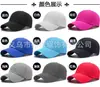 Gorra publicitaria logo personalizado gorra de béisbol de algodón bordado impresión sombrero gorra de malla de esponja gorra personalizada gorra de viaje