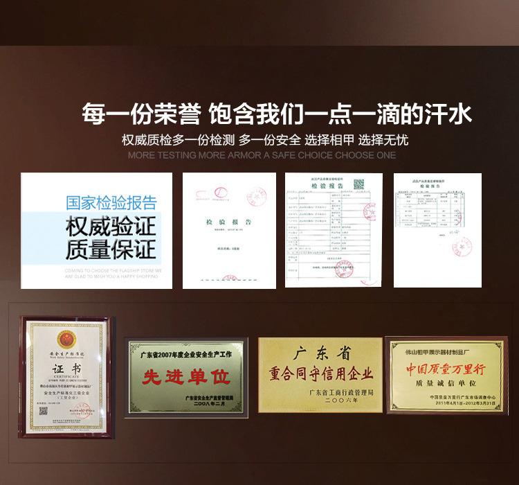 工厂内容4.jpg