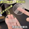 Esponja de Silicone Transparente Que Não Absorve Pó, Esponja de Gelatina Que Aplica Maquiagem Suavemente, Fácil de Limpar, Não Suja Suas Mãos, Esponja de Pó Transparente