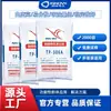 Pó de Talco Chuangyu Chemical Tp-306A Grau Plástico Baixa Absorção de Óleo Ultrafino Extra Branco