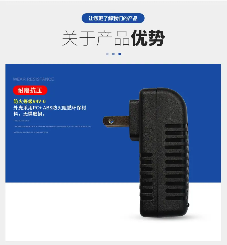 聚优源详情页_09.jpg