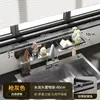 Nuevo estante para grifo de cocina, cesta escurridora multifuncional para fregadero, estante de almacenamiento sin taladro para esponja y estropajo de acero