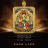 Montanha Wutai Cinco Mestres Zodiacal Frente e Verso Thangka Oito Guardiões Cobre Puro Dourado Caixa Gagu Pingente Explosões Retrô