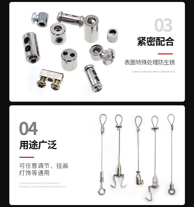 详情页_11