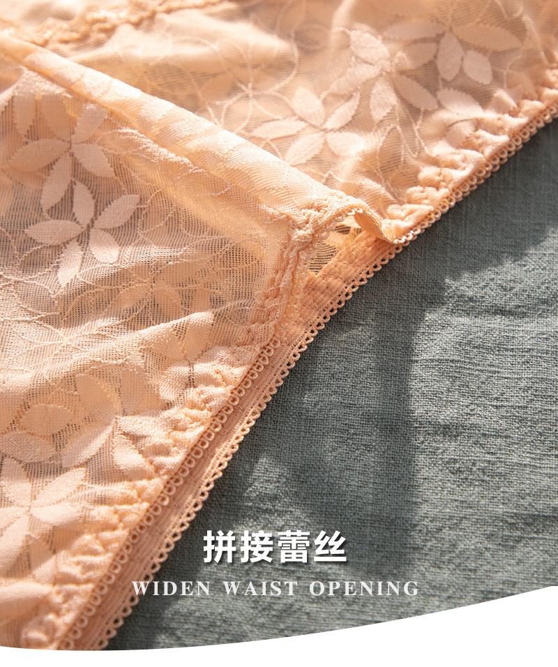 902详情图_04.jpg