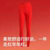 Pantalones de Otoño para Mujer Shiluo Delgados Amigables con la Piel Cálidos Más Fertilizante Talla Grande Cintura Media-Alta Pantalones de Hilo Otoño e Invierno Pantalones de Algodón
