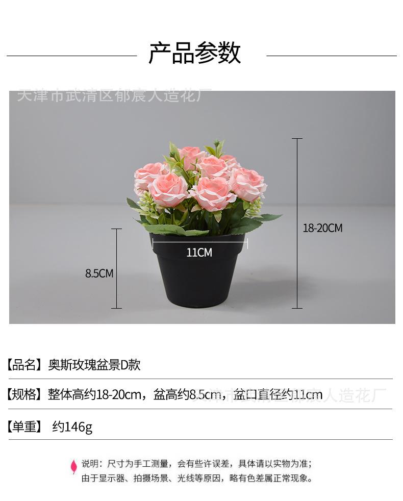 详情_07.jpg