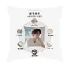 Almohada diy a mapa logo personalizado empresa regalos creativos animación estrellas circundantes según funda de cojín de sofá