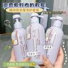 Fornecimento Exclusivo Transfronteiriço de Kit de Cuidados Meishifei Fragrância Cerejeira Japonesa da Noite Shampoo Condicionador de Aminoácidos