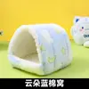 Nido Dormidero para Loro, Nido para Pájaros, Nido de Algodón, Nido Cálido de Invierno para Cacatúas y Pájaros del Sol, Suministros de Aislamiento de Invierno para Agapornis, Nido Colgante