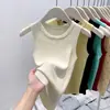 Chaleco de punto fino de color caramelo para mujer, con tirantes anchos, cubre los lados del pecho, top interior hecho de hilo de núcleo hilado