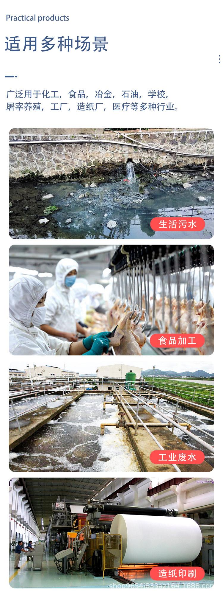 详情4.jpg