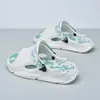 Zapatillas de Mocasín Estilo Nuevo para Hombre, Zapatillas Transpirables Antideslizantes de Verano, Sandalias de Playa Camping para Pareja con Suela Gruesa de EVA Resistentes al Desgaste