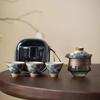 Geyao pintado à mão Suíte Tea Set terno Portable Express Cup One Pot Three Cups Company Reunião Anual Business Celebration Gift