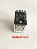 Peças para Máquina de Rebobinamento de Alta Velocidade: Sensor, Interruptor do Tensor, Copo de Cera, Cortador de Fio, Gancho de Cerâmica
