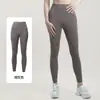 Calça de Yoga para Primavera e Outono Secagem Rápida Cintura Alta Sem Costura Leggings de Yoga Malha para Treino Esportivo Calça Cropped